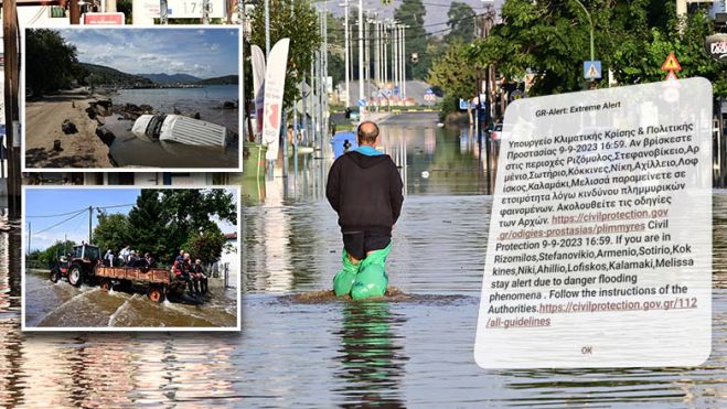 Στο έλεος του Πηνειού η Λάρισα