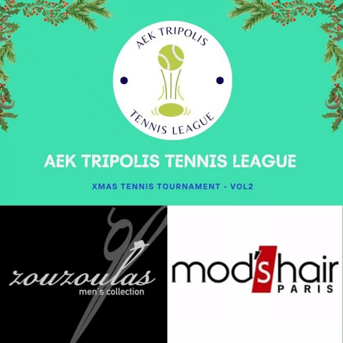 Ανανεωμένο ταμπλό ομίλων AEK Tripolis Tennis League by Zouzoulas &amp; Mod’s Hair