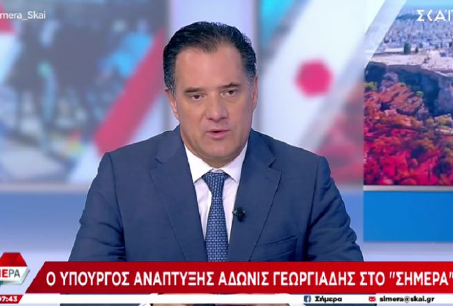 Άδωνις Γεωργιάδης για Τέμπη: «Ο ορισμός του ανθρώπινου λάθους – Ευθύνεται ο σταθμάρχης, όχι ο Καραμανλής» (vd)