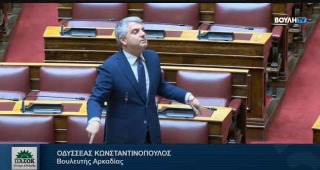 Κωνσταντινόπουλος στη Βουλή: "3 δις κέρδη οι τράπεζες. Φορολόγηση τώρα"! (vd)