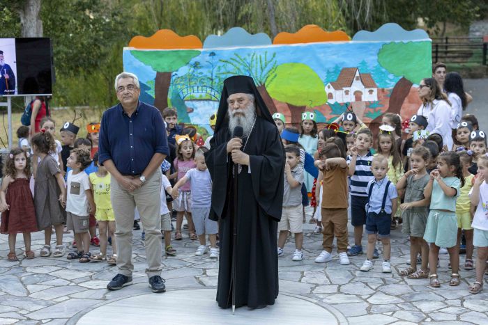 Η καλοκαιρινή γιορτή στις σχολικές δομές της Ιεράς Μητροπόλεως Μαντινείας και Κυνουρίας (εικόνες)