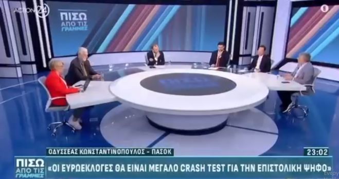 Κωνσταντινόπουλος στο Action24: &quot;Στόχος του ΠΑΣΟΚ να γίνει ξανά ο αντίπαλος πόλος της ΝΔ&quot;