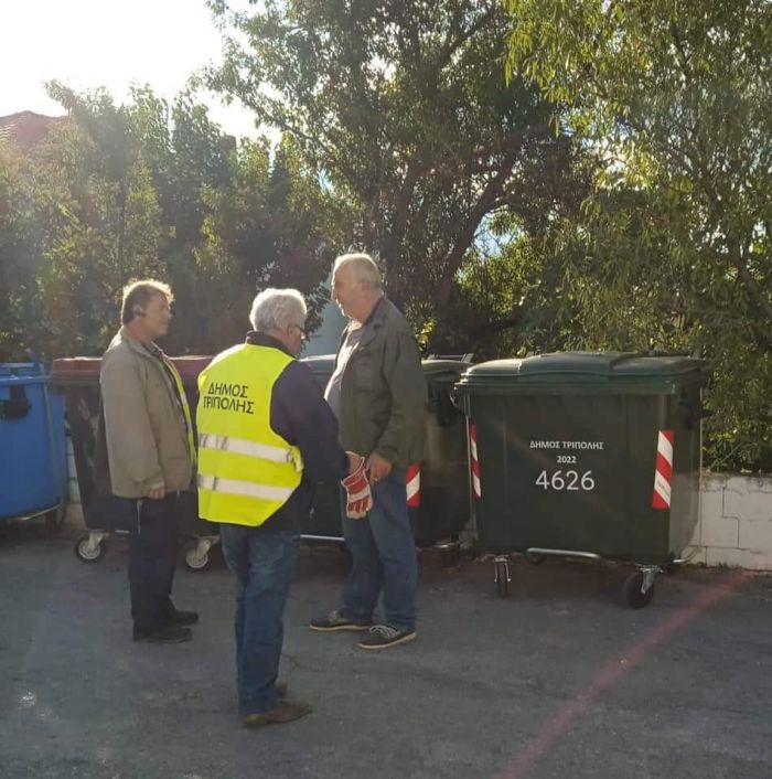 Καινούργιοι κάδοι απορριμμάτων σε χωριά της Δημοτικής Ενότητας Τρίπολης (εικόνες)