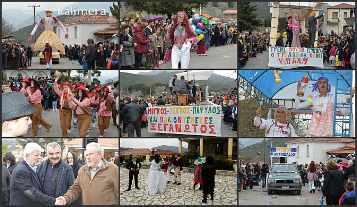 Καρναβάλι με σάτιρα και φέτος στο Κακούρι (εικόνες)!