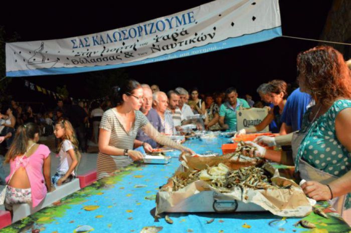 30 Αυγούστου | Γιορτή της Θάλασσας, των Ναυτικών και του Ψαρά στον Τυρό