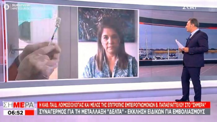 Παπαευαγγέλου στον ΣΚΑΪ: &quot;Προς άμεσο εμβολιασμό των παιδιών από 15 έως 17 ετών&quot;