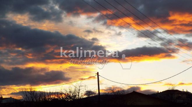 Καιρός – Νέα εβδομάδα με πιο χαμηλές θερμοκρασίες