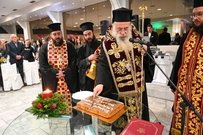 Ο Μητροπολίτης Επιφάνιος ευλόγησε την πίτα του Συλλόγου Φίλων Μονής Αγίου Νικολάου Καλτεζών (εικόνες)