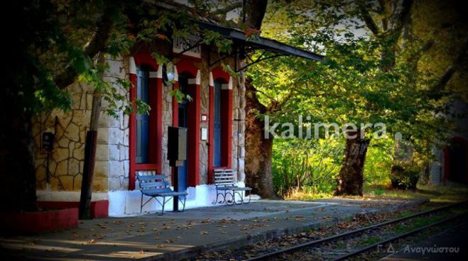 Στην Τρίπολη ο αναπληρωτής διευθύνων σύμβουλος του ΟΣΕ