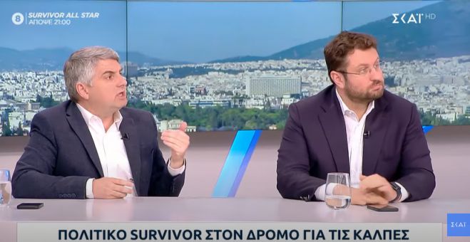 Οδυσσέας: "Σε κυβέρνηση που μπορεί να σχηματιστεί με προγραμματική σύγκλιση δεν θα ηγηθεί ούτε ο κ. Μητσοτάκης, ούτε ο κ. Τσίπρας"