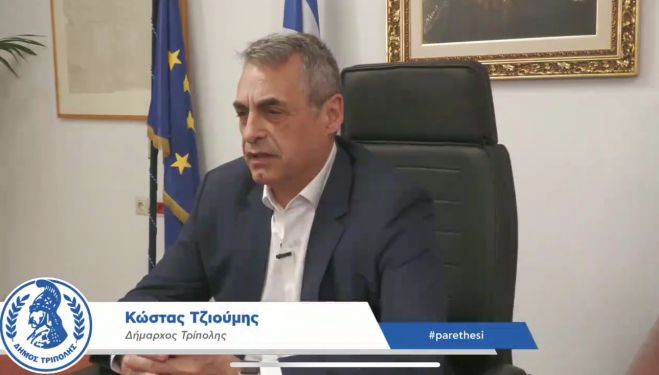 Κώστας Τζιούμης: «Ζήτω την κατανόηση των συνδημοτών μου. Η ταλαιπωρία είναι προσωρινή, τα έργα μόνιμα»