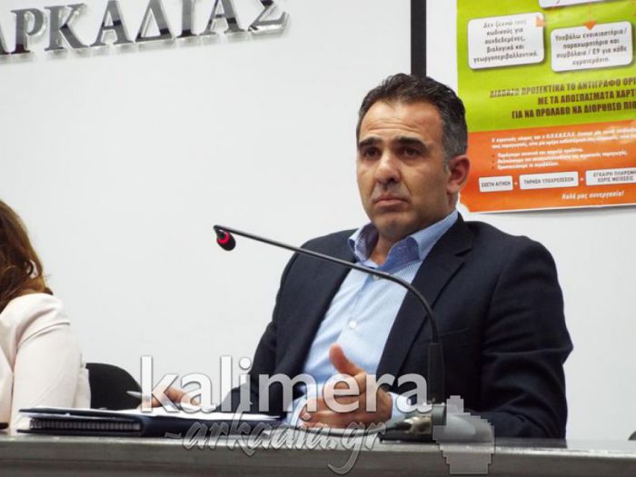 Τρουπής: &quot;Ενίσχυση της Επιχειρηματικότητας και Ανάπτυξη. Η επόμενη μέρα για την Αρκαδία&quot;