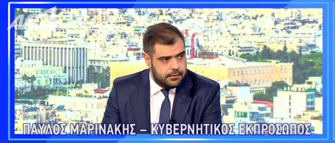 "Οριζόντια επιδότηση για το ρεύμα σε όλους" προανήγγειλε ο Κυβερνητικός Εκπρόσωπος (vd)