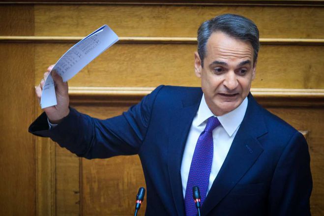 Μητσοτάκης: «Η φέτα κοστίζει 6,28 ευρώ στην Ελλάδα»