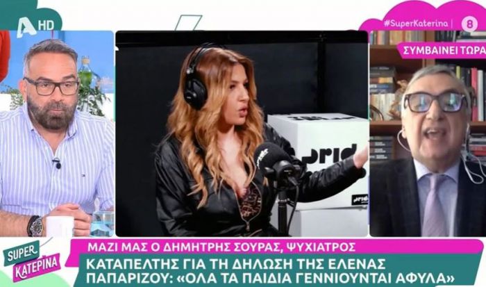 «Κάτι σαύρες γεννιούνται άφυλες» – Βράζει ο Σούρας με την Παπαρίζου