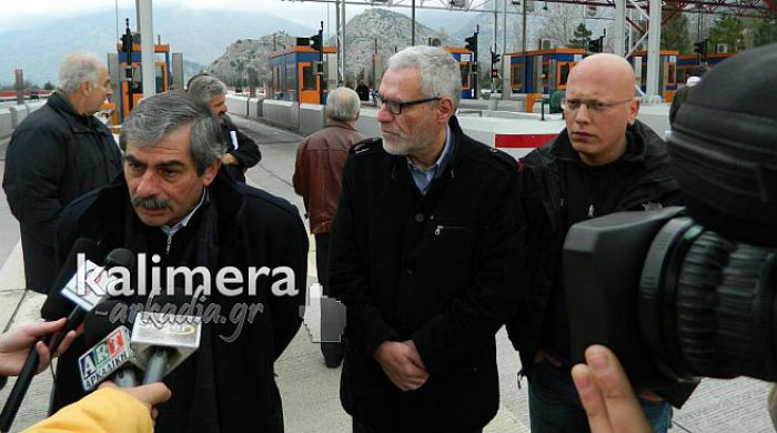 Ακύρωση του διαγωνισμού της Περιφέρειας για τα σκουπίδια ζητούν 10 βουλευτές του ΣΥΡΙΖΑ!