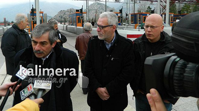 Ακύρωση του διαγωνισμού της Περιφέρειας για τα σκουπίδια ζητούν 10 βουλευτές του ΣΥΡΙΖΑ!