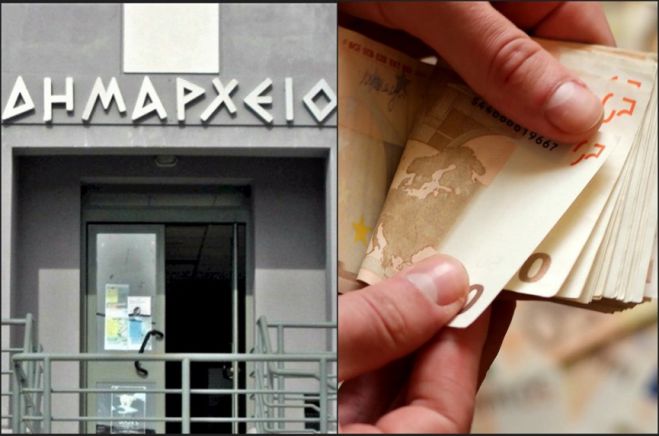 Σε 60 μηνιαίες δόσεις τα χρέη προς τους δήμους