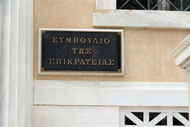 ΑΔΕΔΥ: "Όχι τώρα αγωγές για τον 13 και 14ο μισθό - Αναμένεται απόφαση του ΣτΕ"