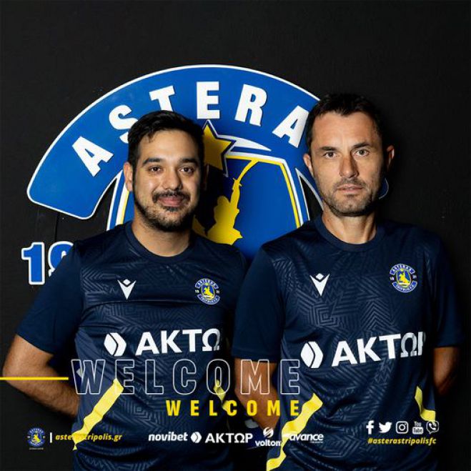 Οι συνεργάτες του Στάικου Βεργέτη στον ASTERAS B' AKTOR