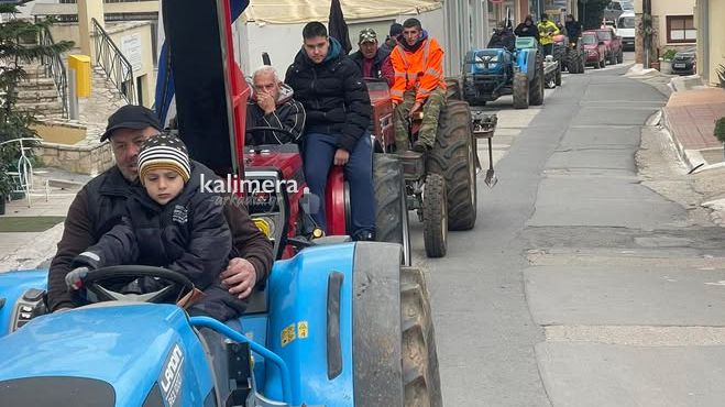 Πορεία με τρακτέρ από τους αγρότες στο Άστρος! (vd)