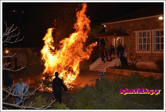 Αποκριάτικος χορός στην Αγία Σοφία Κυνουρίας!