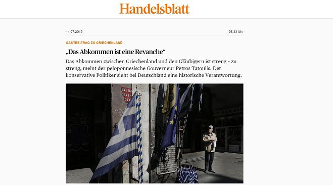 Άρθρο Τατούλη στη Handelsblatt: &quot;Είναι ρεβάνς η συμφωνία για την Ελλάδα και όχι χείρα βοηθείας&quot;