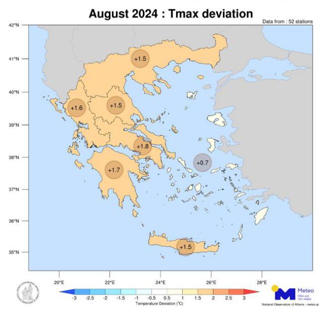 Αύγουστος 2024: Ο πιο θερμός σε Βόρεια - Δυτική Ελλάδα και Πελοπόννησο