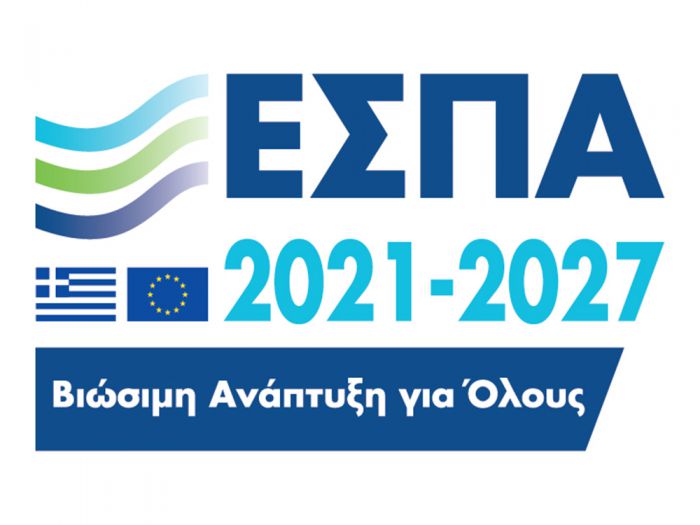 Η Ευρωπαϊκή Επιτροπή ενέκρινε μεταξύ των πρώτων το ΠΕΠ Πελοποννήσου 2021 – 2027