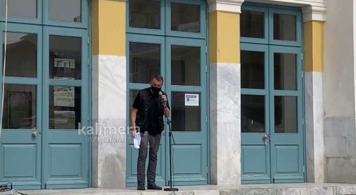 Κάλεσμα για γενική απεργία στις 3 Ιουνίου