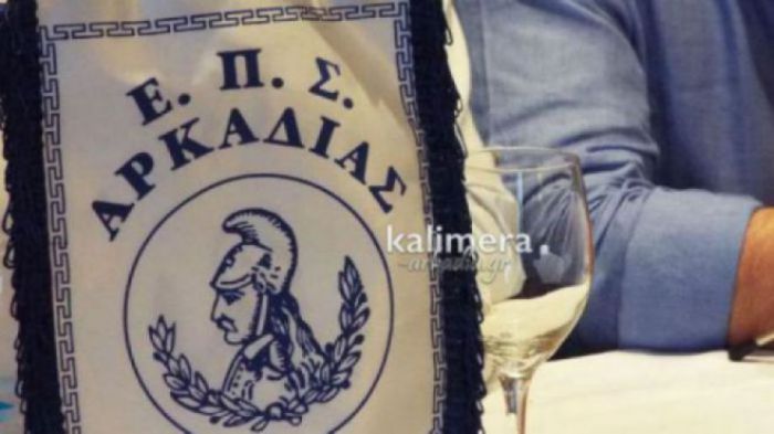 Σήμερα οι ρεβάνς για τους &quot;4&quot; του Κυπέλλου Αρκαδίας