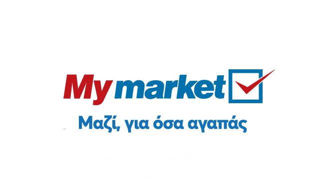 Τα My market παρουσιάζουν τη νέα τους ταυτότητα!