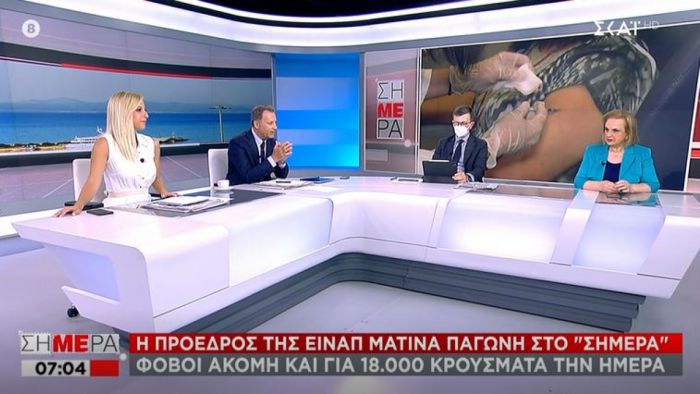 Παγώνη σε ΣΚΑΪ: &quot;Αν δεν τρέξουν οι εμβολιασμοί, θα ξαναζήσουμε τον περυσινό χειμώνα&quot;