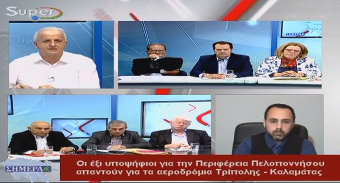 Ο Τατούλης ζήτησε debate, αλλά όταν αυτό έγινε, εκείνος δεν πήγε!