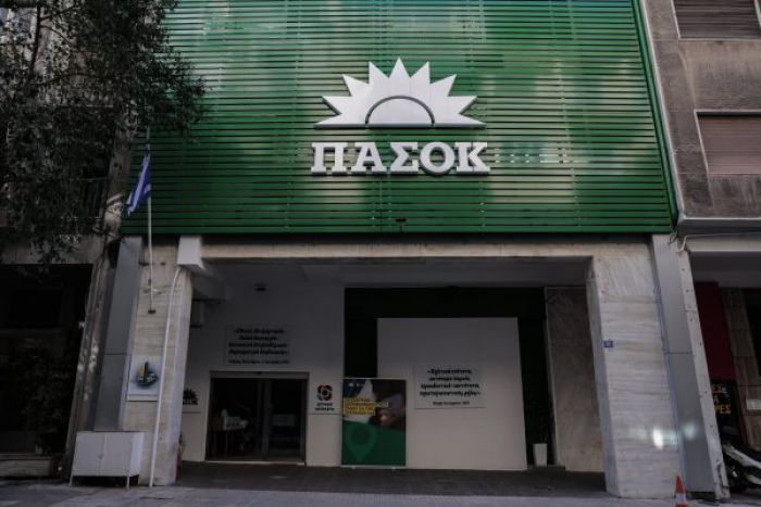 Νέα δημοσκόπηση για τις εκλογές στο ΠΑΣΟΚ | Προηγείται ο Νίκος Ανδρουλάκης