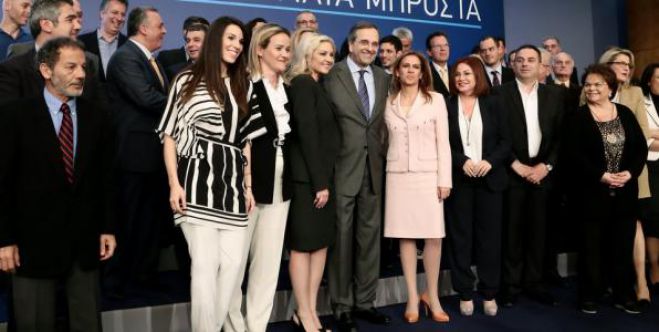 Πέντε υποψήφιοι ευρωβουλευτές της ΝΔ έρχονται την Κυριακή στην Τρίπολη