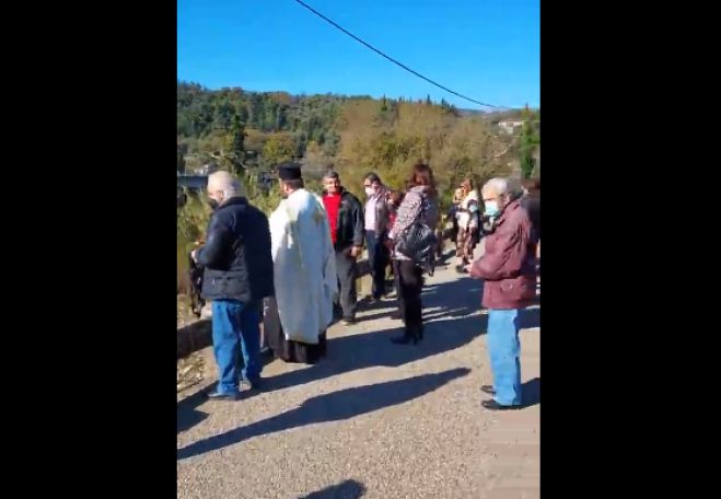 Τουμπίτσι Γορτυνίας | Ο αγιασμός των υδάτων στη γέφυρα του Λάδωνα (vd)