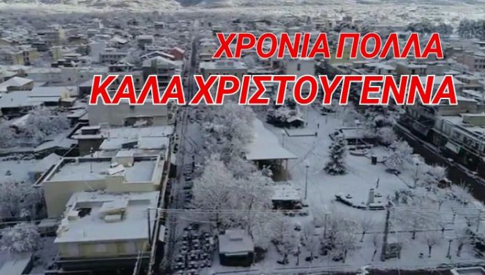 Ανοιχτά την Κυριακή τα εμπορικά της Μεγαλόπολης