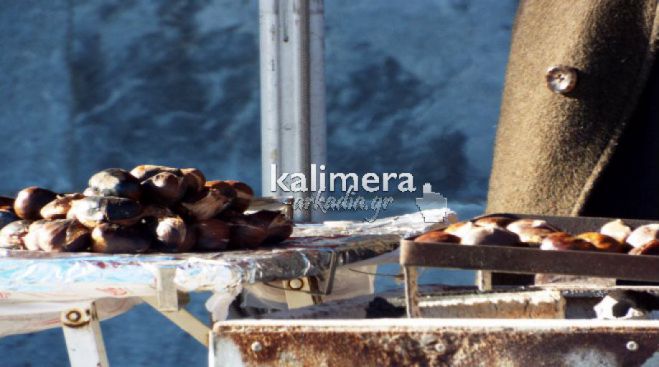 Γιορτές Κάστανου | Πότε και σε ποια χωριά θα γίνουν στην Αρκαδία!