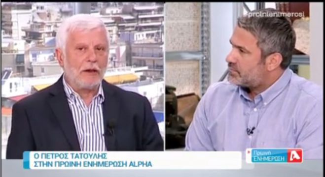 Τατούλης: «Γιατί ενδιαφέρομαι για την ηγεσία της ΝΔ» (vd)