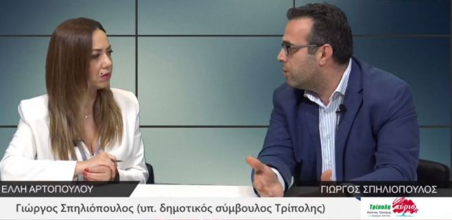 Σπηλιόπουλος: &quot;Δεσμεύομαι πως θα κάνω ο,τι περνάει απο το χέρι μου για να μην σας διαψεύσω για την επιλογή σας&quot;