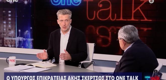 Υπουργός Επικρατείας: &quot;Ο Γερμανός αγοράζει φθηνότερα από την Ελλάδα γιατί του δίνουν χειρότερα προϊόντα&quot; (vd)