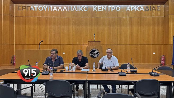 Αυτή είναι η νέα διοίκηση στον ιστορικό Παναρκαδικό! (εικόνες - βίντεο)