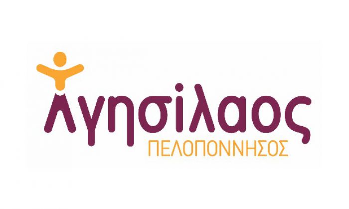 Επιμορφωτικά εργαστήρια για τα άτομα με αναπηρία και χρόνιες παθήσεις»