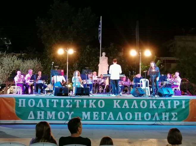 Μία ευχάριστη μελωδική βραδιά με τη Φιλαρμονική του Δήμου Τρίπολης ... στην Μεγαλόπολη! (vd)