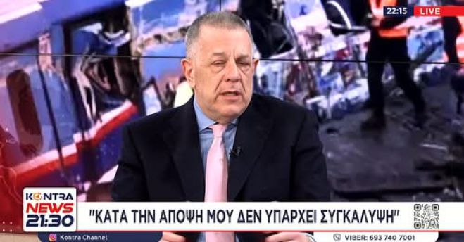 Ο Υφυπουργός Υποδομών δεν αποκλείει ο Πούτιν να... δίνει εντολές στον Βελόπουλο για να ρίξει την κυβέρνηση!