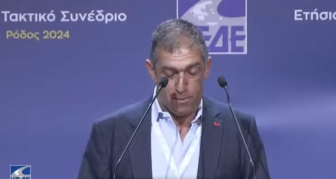 Παπαδημητρίου: "Η Τοπική Αυτοδιοίκηση σήμερα βρίσκεται αντιμέτωπη με πολλαπλές κρίσεις"