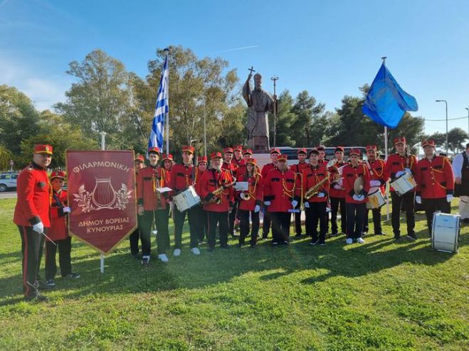 Η Φιλαρμονική Βόρειας Κυνουρίας στις εκδηλώσεις της &quot;Εξόδου Μεσολογγίου&quot;