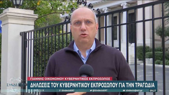 «Πάμε λίγο πάλι;» | Ο Οικονόμου ζήτησε να γίνει πάλι το γύρισμα των δηλώσεων του για τα Τέμπη (vd)