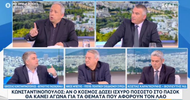 Κωνσταντινόπουλος: "Με ισχυρό ποσοστό στο ΠΑΣΟΚ, θα έχουμε κυβέρνηση από την α’ Κυριακή"